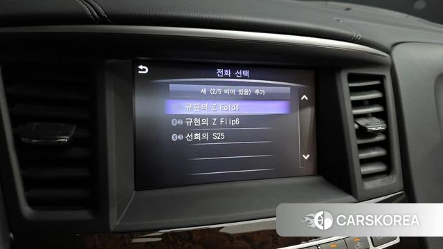 Infiniti QX60 id 4693936 из Кореи 27