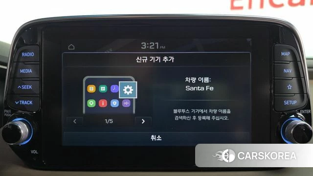 Hyundai Santa Fe TM id 4197169 из Кореи 27