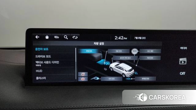 Genesis GV70 id 4562348 из Кореи 27