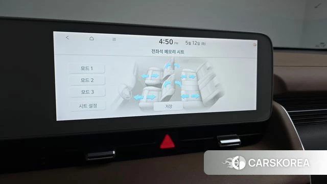 Hyundai Ionic 5 id 4309003 из Кореи 27