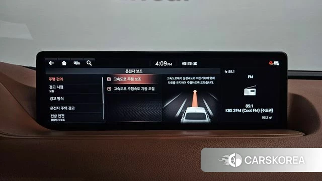 Genesis G80 (RG3) id 4415994 из Кореи 27