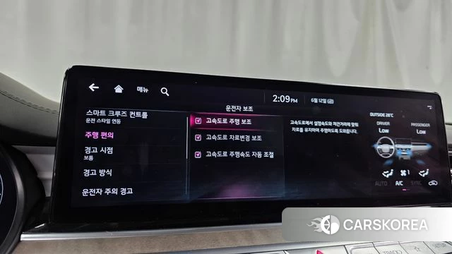 Kia The New K9 2nd generation id 4445033 из Кореи 27