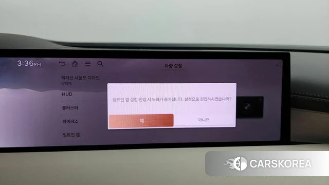 Genesis G80 (RG3) id 4499484 из Кореи 27