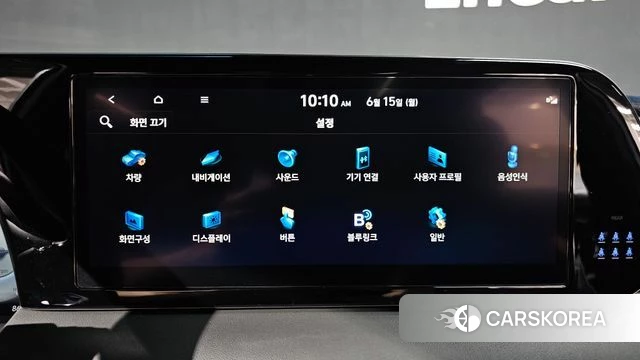 Hyundai The New Palisade id 4456793 из Кореи 27
