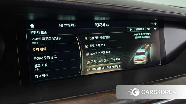 Genesis G90 id 4490772 из Кореи 27