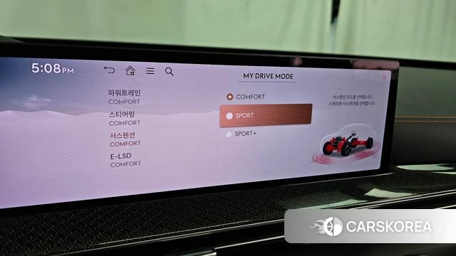 Genesis GV80 Coupe id 4400671 из Кореи 27