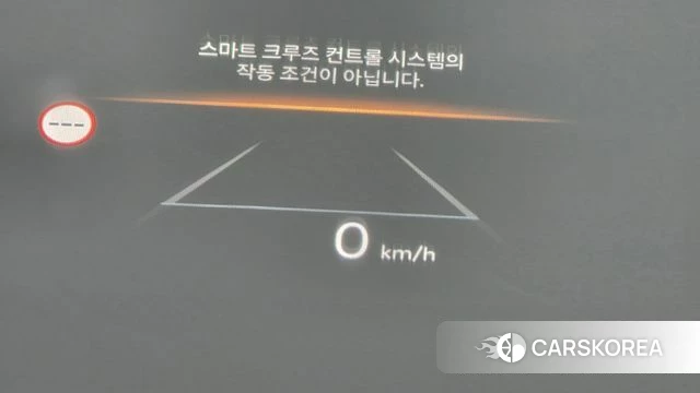 Hyundai Grandeur (GN7) id 4230332 из Кореи 27