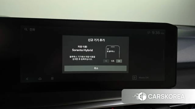 Kia The New Sorento 4th Generation id 4292115 из Кореи 27