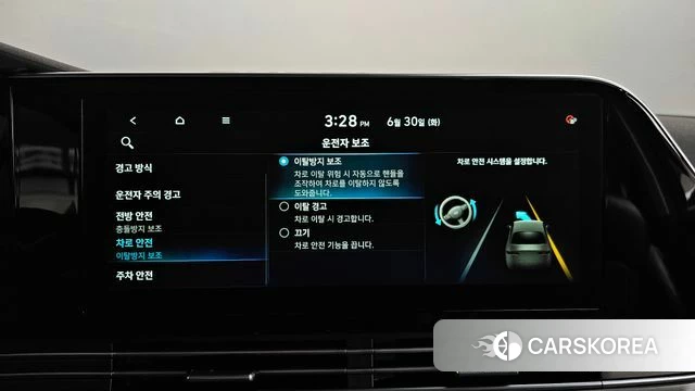 Hyundai The New Grandeur IG id 4524492 из Кореи 27