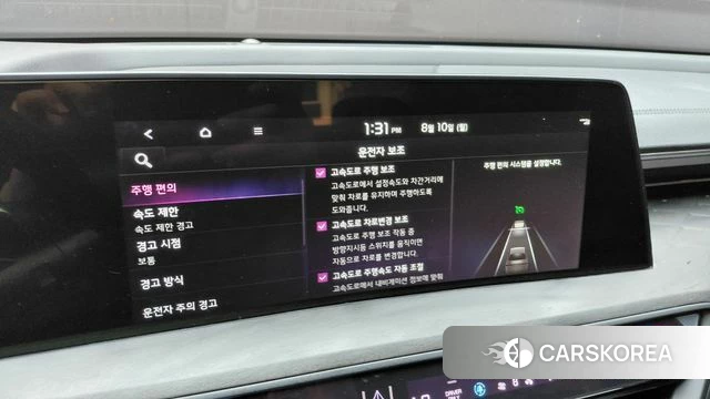 Kia K8 Hybrid id 4692919 из Кореи 27