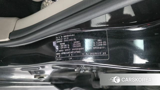 Ssangyong Korando Turismo id 4310938 из Кореи 27
