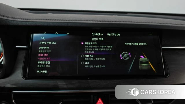 Kia K7 Premier id 4741863 из Кореи 27