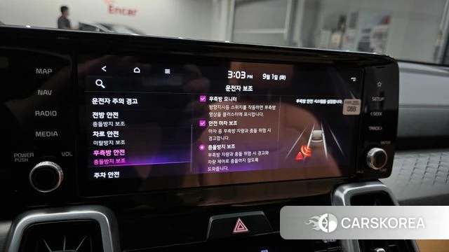 Kia Sorento 4th Generation id 4753852 из Кореи 27