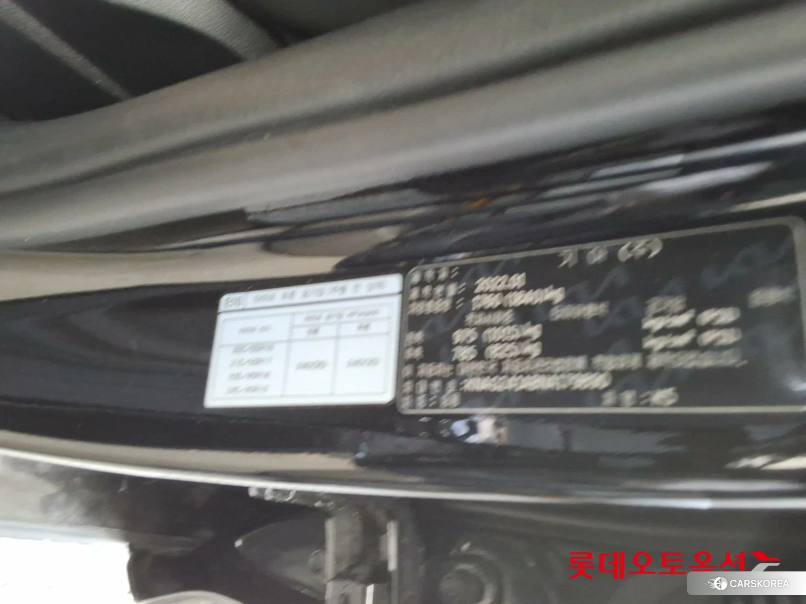 Kia K5 id 3882125 из Кореи 27