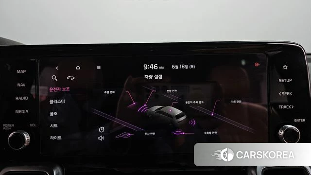 Kia Sorento 4th Generation id 4476918 из Кореи 27