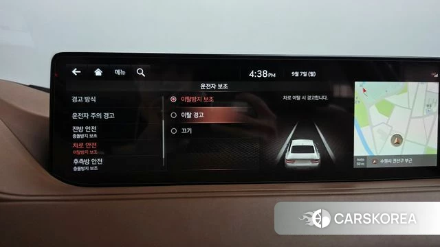 Genesis G80 (RG3) id 4775520 из Кореи 27