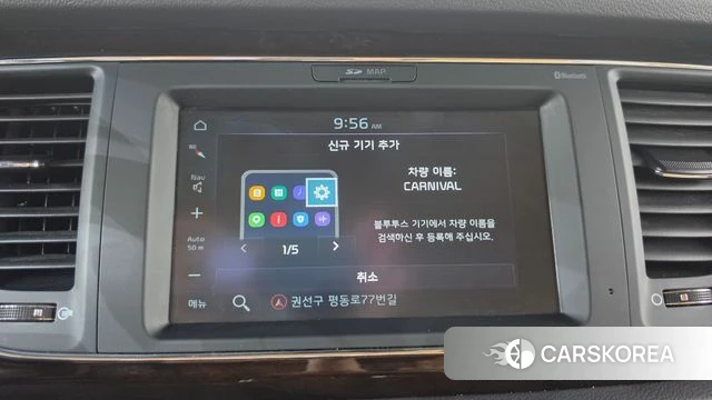 Kia The New Carnival id 4658064 из Кореи 27