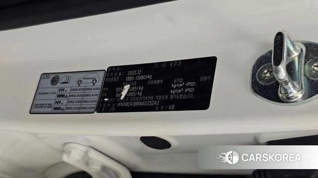 Kia K8 id 4894157 из Кореи 26