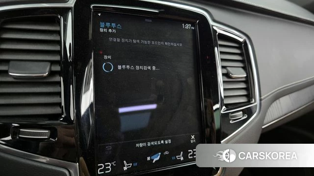Volvo XC90 second Generation id 4293558 из Кореи 27