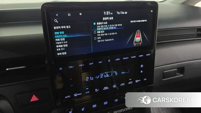 Hyundai Staria id 4578769 из Кореи 27