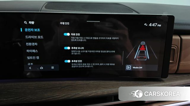 Hyundai Santa Fe (MX5) id 4921419 из Кореи 27
