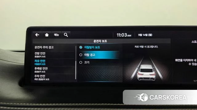 Genesis GV70 id 4847942 из Кореи 27