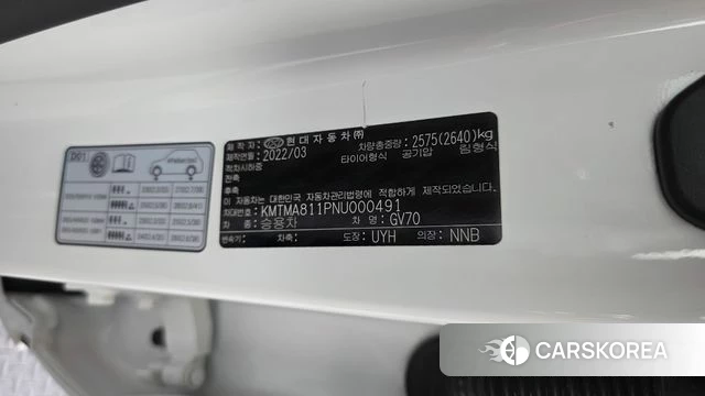 Genesis Electrified GV70 id 4382827 из Кореи 27