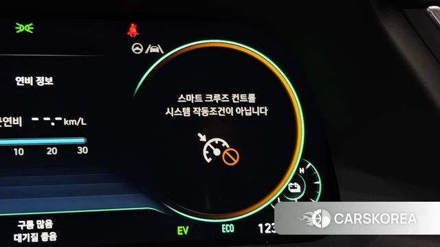 Hyundai Sonata Hybrid (DN8) id 4880402 из Кореи 27