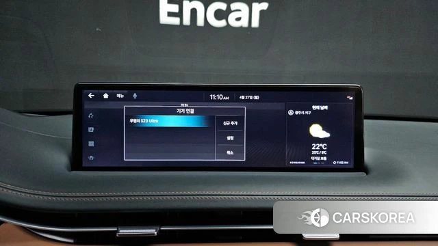 Genesis GV70 id 4223813 из Кореи 27