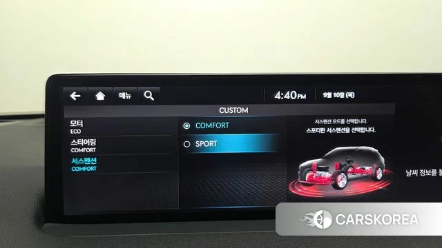 Genesis Electrified GV70 id 4793301 из Кореи 27