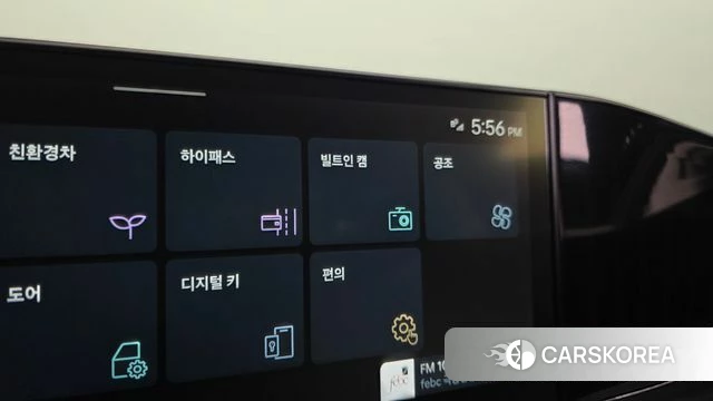 Hyundai Grandeur Hybrid (GN7) id 4549579 из Кореи 27