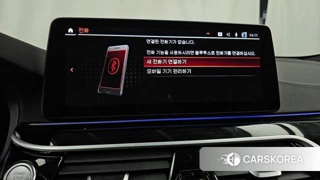 BMW 6 Series GT (G32) id 4243739 из Кореи 27