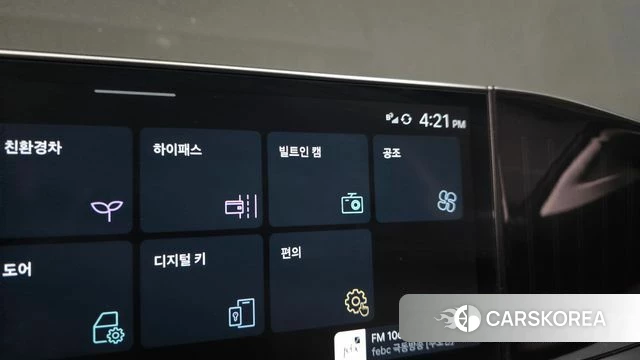 Hyundai Grandeur Hybrid (GN7) id 4337196 из Кореи 27