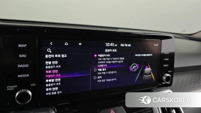Kia Sorento 4th Generation id 4415559 из Кореи 27