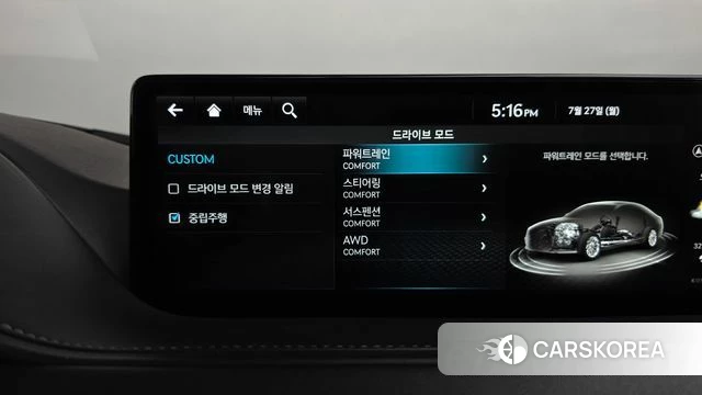 Genesis G80 (RG3) id 4631856 из Кореи 27