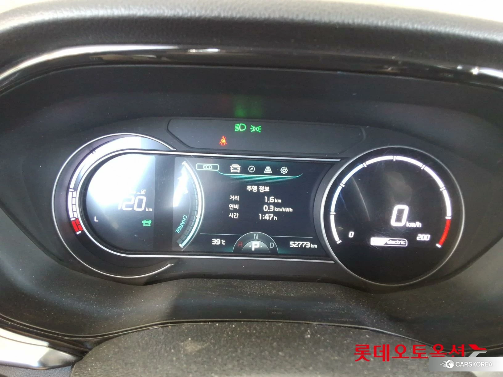 Kia Niro Plus id 4679390 из Кореи 27