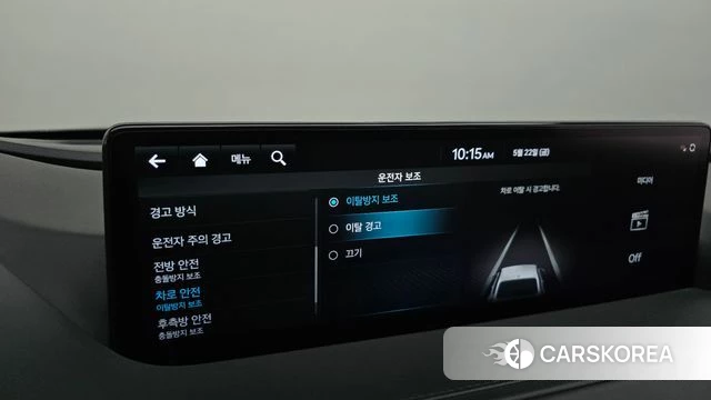 Genesis G80 (RG3) id 4361828 из Кореи 27