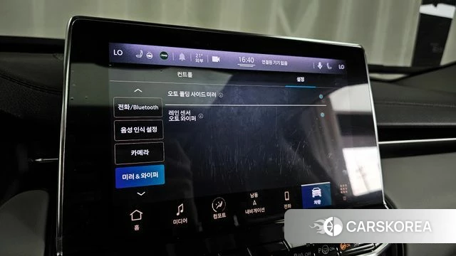 Jeep Compass 2nd Generation id 4186515 из Кореи 27