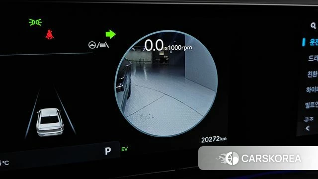 Hyundai Grandeur Hybrid (GN7) id 4201425 из Кореи 27