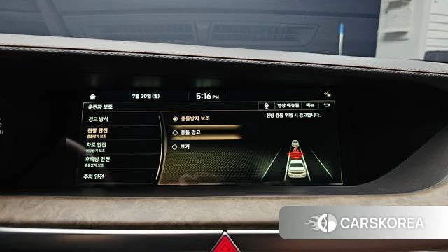 Genesis G90 id 4605159 из Кореи 27
