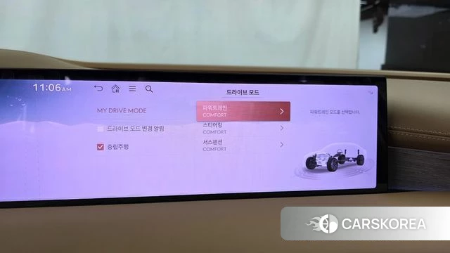 Genesis G80 (RG3) id 4560335 из Кореи 27