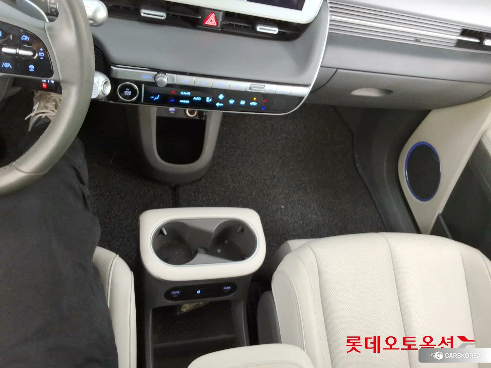 Hyundai IONIQ 5 id 3882105 из Кореи 27