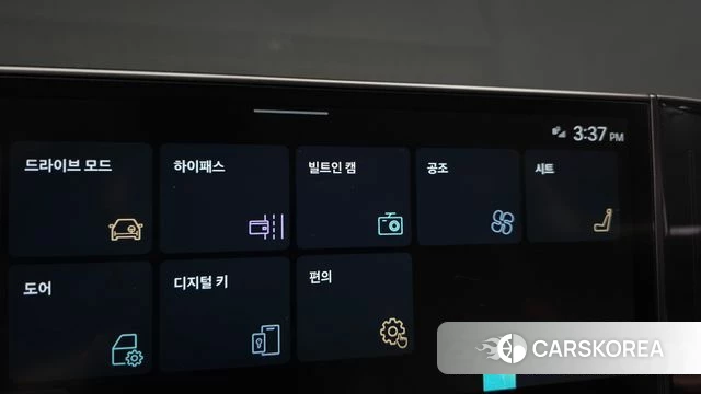 Hyundai Grandeur (GN7) id 4528666 из Кореи 27