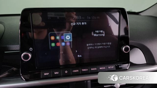 Kia The New Morning (JA) id 4308173 из Кореи 27