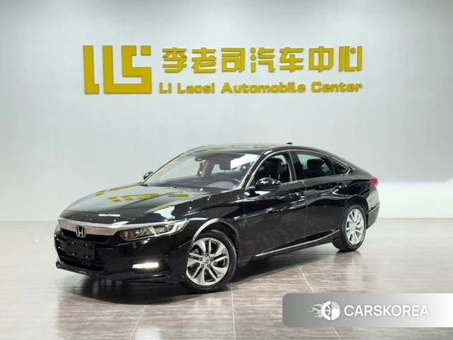 Honda Accord id 4262590 из Китая 27