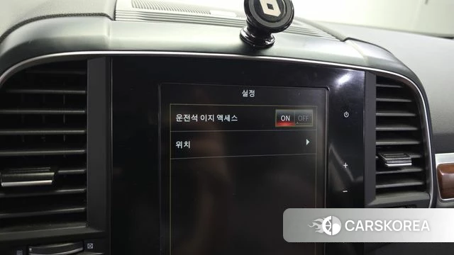 Renault Korea (Samsung) The New QM6 id 4542885 из Кореи 27