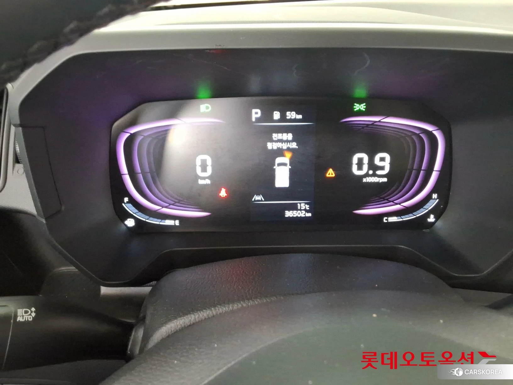 Kia Ray id 3888428 из Кореи 27