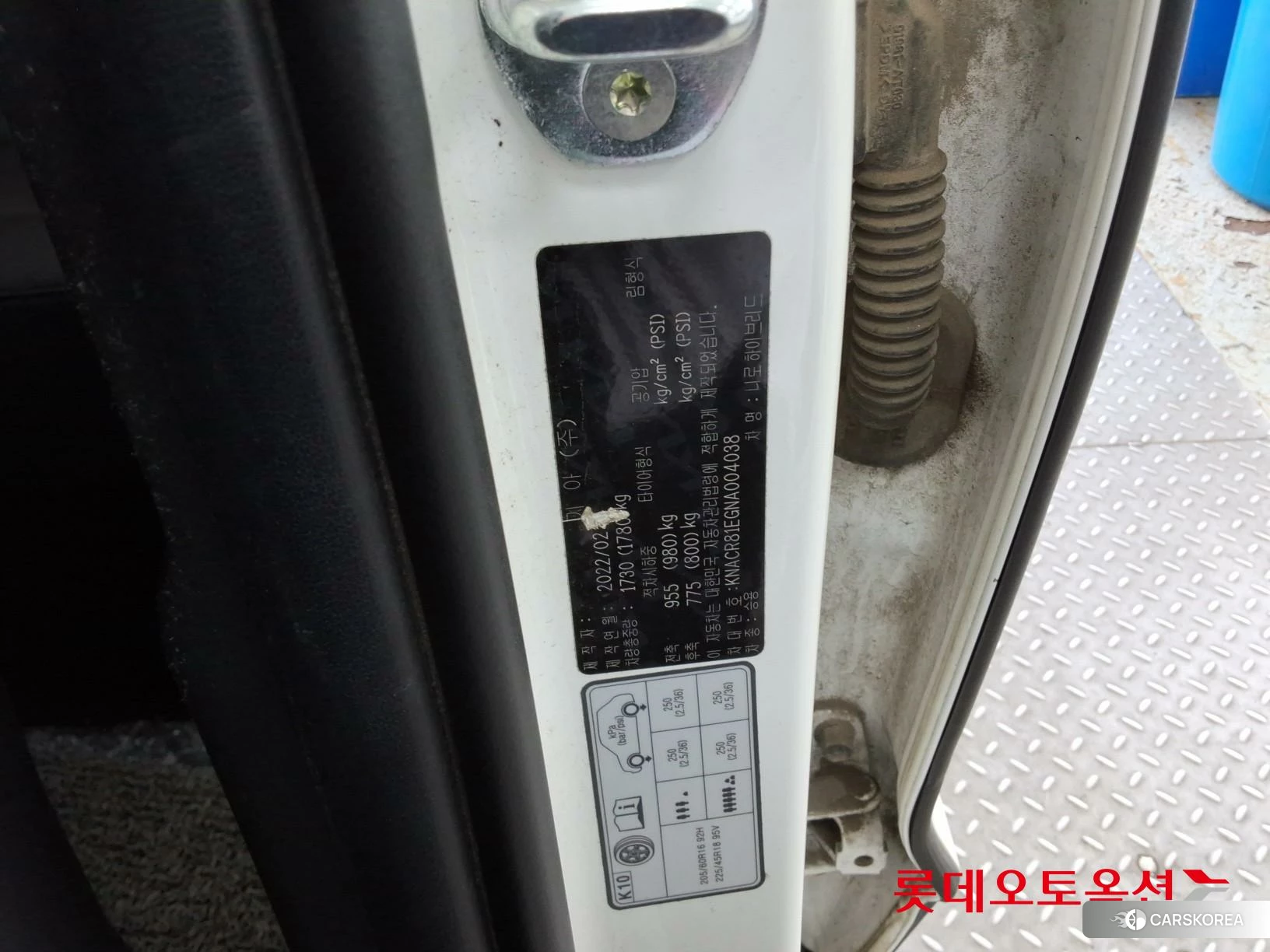 Kia Niro Hybrid id 3875711 из Кореи 27