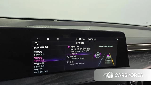 Kia K8 id 4894540 из Кореи 27