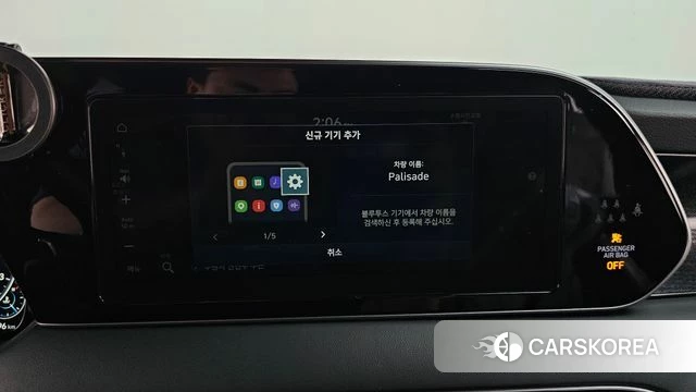 Hyundai Palisade id 4304218 из Кореи 27